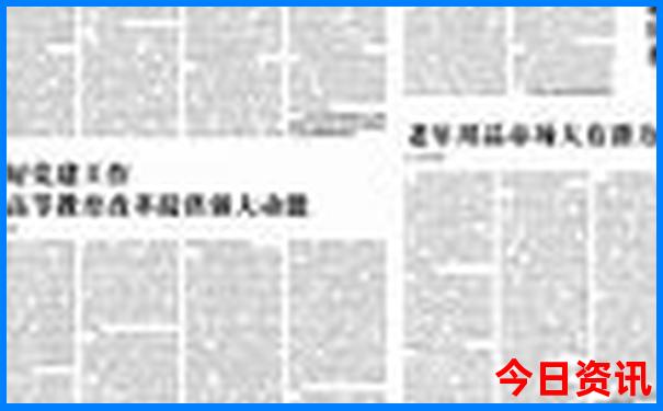 长春哈尔滨旅游攻略必去景点