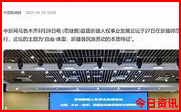 圆明园必看十大景点