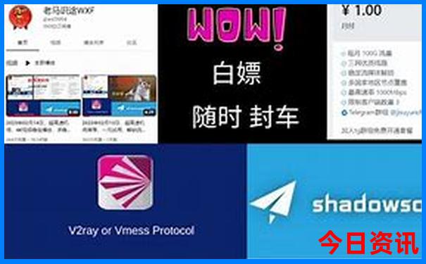 123开奖澳门开奖