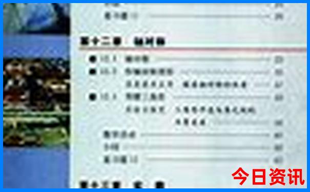 绵阳附近旅游景区哪里好玩